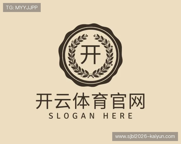 介绍开云体育官网